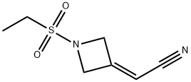 2-[1-(乙基磺?；?-3-氮雜環(huán)丁亞基]乙腈